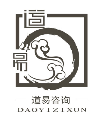 重庆有机厨房商业管理有限公司