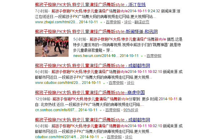 道易品牌策划公司|营销策划公司|品牌推广公司|网络推广公司|网红直播带货|家纺快手直播|日化抖音种草|日用品品牌设计公司|服装淘宝直播|鞋服小红书种草|新媒体营销|护肤品全网营销|网络推广|快手公司|调味品抖音团队|直播运营方案|品牌营销机构|快消品活动策划|食品广告策划|化妆品创意设计|饮料品牌推广传播|酒水咨询公司排名|福州|厦门|泉州|漳州|龙海|福清|黑龙江|内蒙古|吉林省|辽宁|河北|广西|山东|江苏|安徽|浙江|福建|广东|海南|云南|贵州|四川|湖南|湖北|山西|宁夏|陕西|河南|甘肃|江西|青海|晋江|石狮